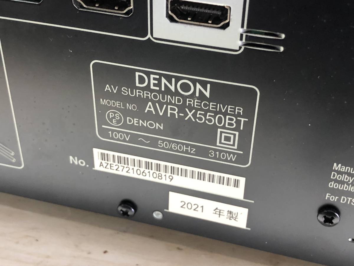 ジャンクDENON デノン AVR-X550BT AVサラウンドレシーバー