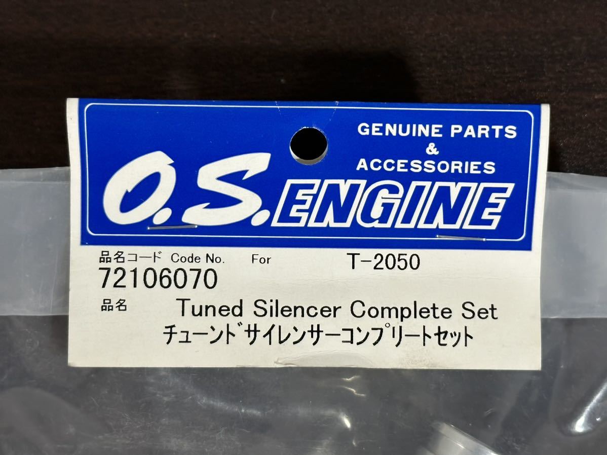 OS O.S. 小川精機 T1202 SPEED チューンドサイレンサー 公式 mk2 tg10