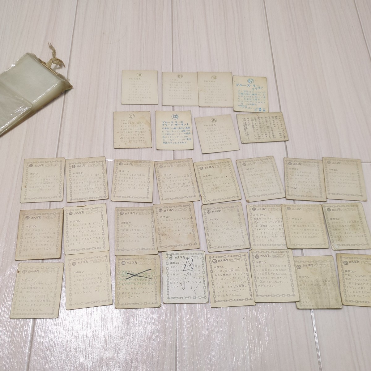 がんばれロボコン　カード32枚ラッキーカード内1枚　ブルース・リーカード8枚_2