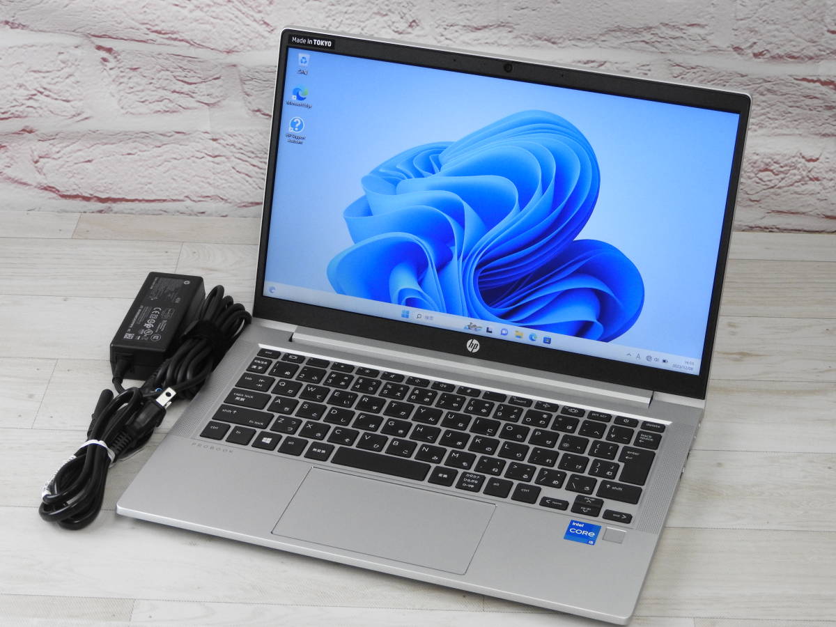 ○○【ジャンク】HP Notebook 15s-fq1066TU / i5-詳細不明 / 4GBメモリ 