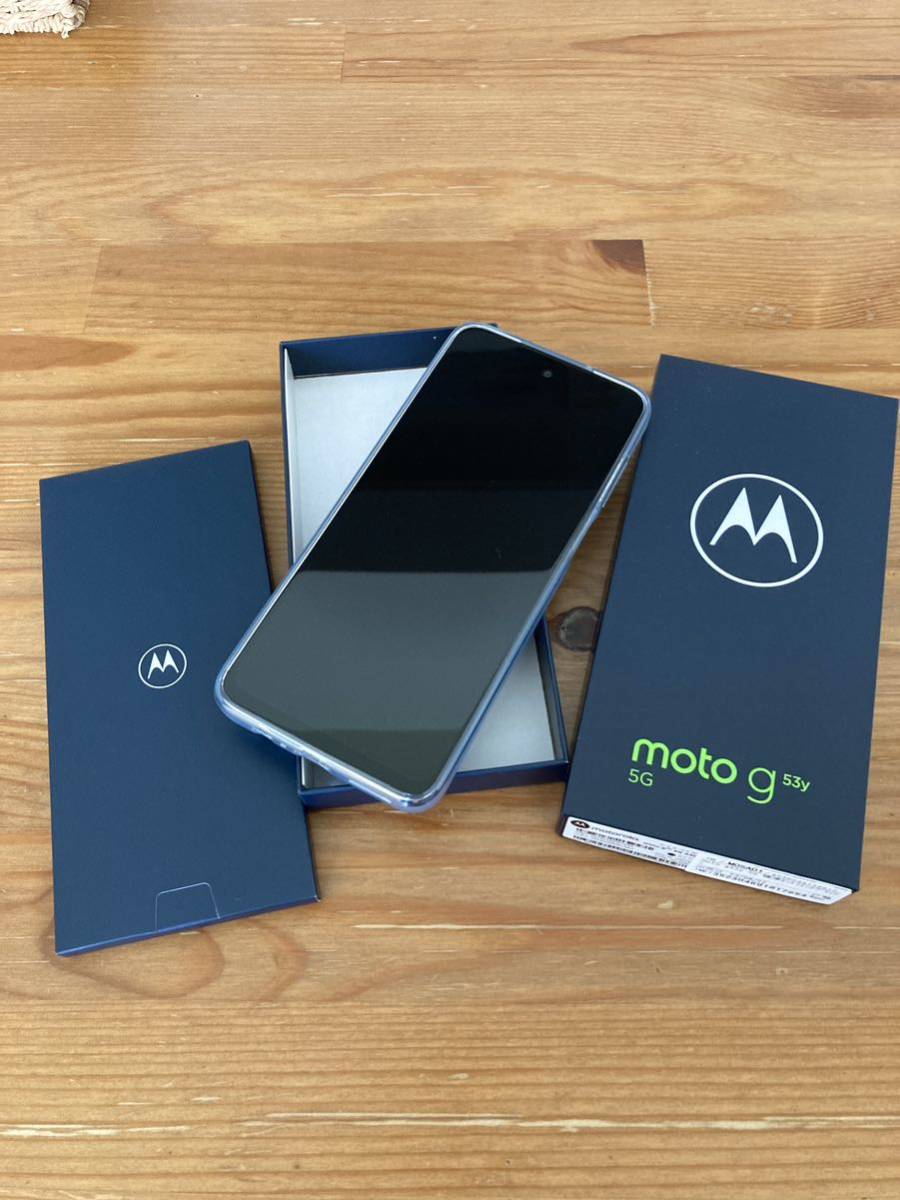 moto g53y 5G インクブラック 128 GB Y!mobile moto g53y 5Gー128 GB インク moto g53y 5G インクブラック 128 GB Y!mobile