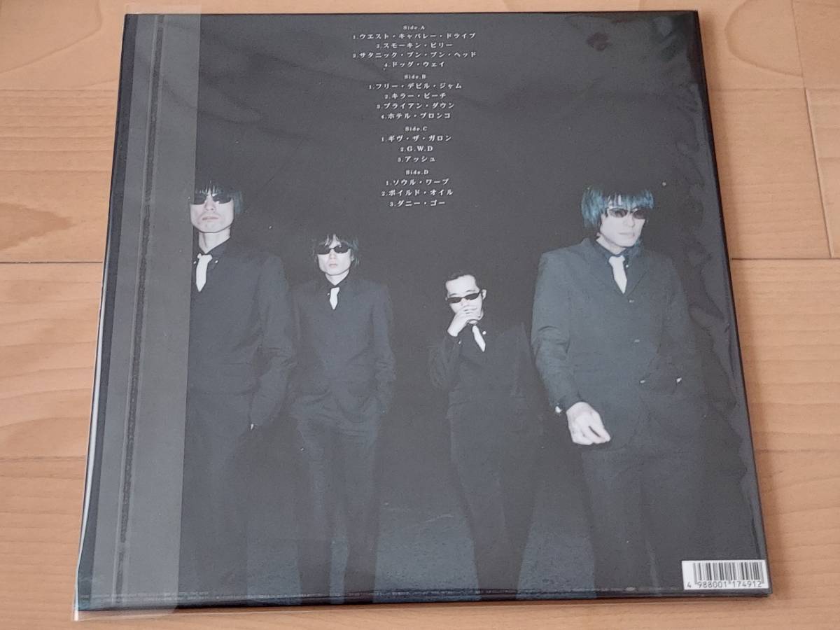 THEE GUN MICHELLE ELEPHANT ⁄ ELEPHANT「THEE 30TH」オフィシャル 
