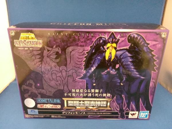 【正規品，定番】 バンダイ グリフォンミーノス ~ORIGINAL COLOR EDITION~ 聖闘士聖衣神話EX 魂ウェブ商店限定 聖闘士星矢(聖闘士星矢)｜売買されたオークション情報、yahooの商品情報をアーカイブ公開 - オークファ その他