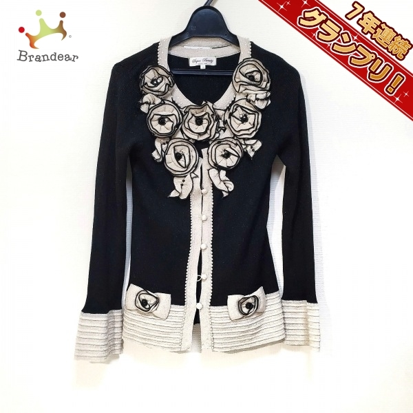 スーパービューティー SUPERBEAUTY アンサンブル - 黒×ベージュ レディース トップス