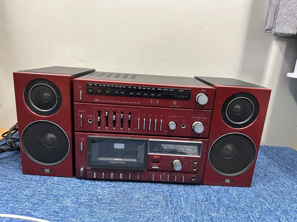 o*o様 marantz スピーカー LS603 MARANTZ LS-603 スピーカー ペア