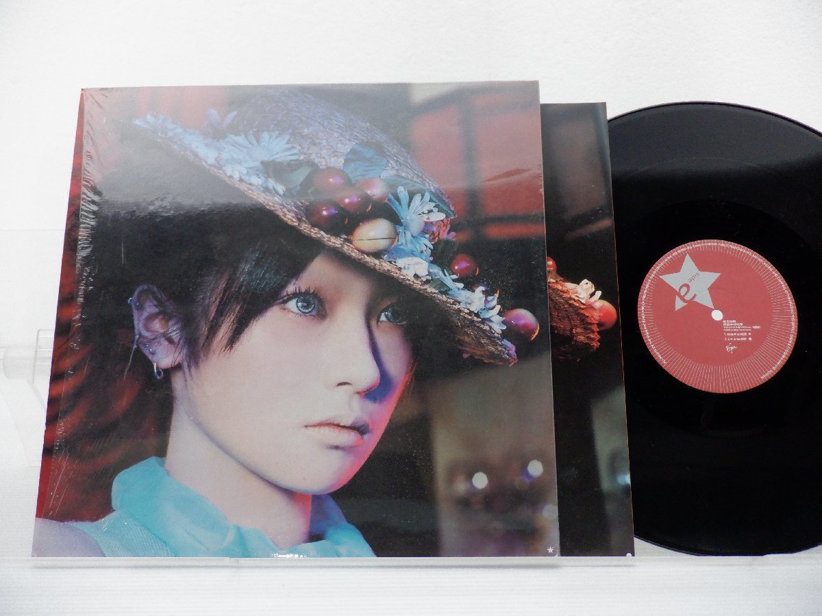 真夜中は純潔 椎名林檎 | - ⁄ – : 12インチ アナログ盤 新品未開封椎名林檎