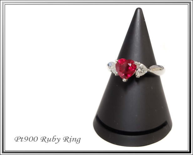 ☆Pt900 ハートモチーフ ルビーリング 1.282ct ＃9 9号 6.2g ダイヤ0.30ct送料税込み！