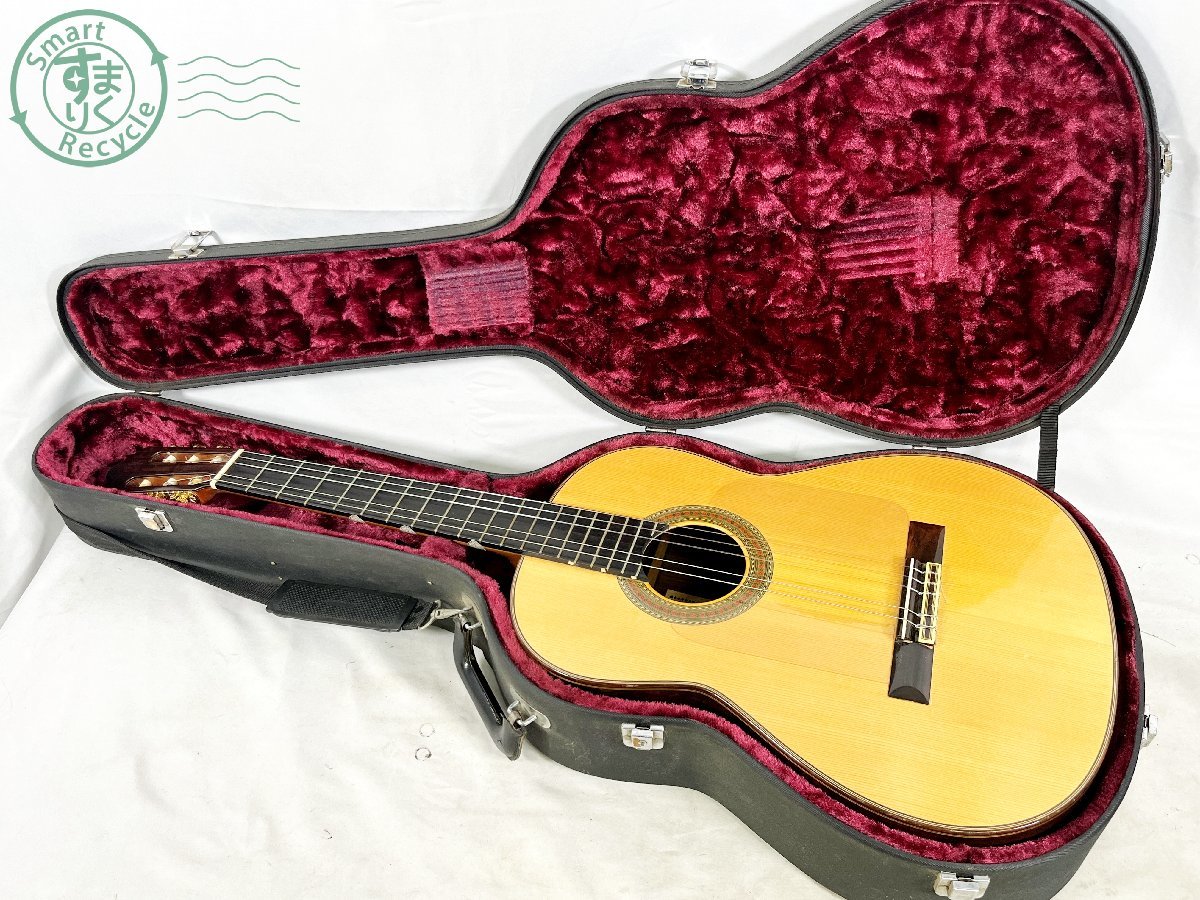 Yamaha FG-250　ジャパンヴィンテージ　ゴトー製ペグ Yamaha FG-250ジャパンヴィンテージゴトー製ペグ