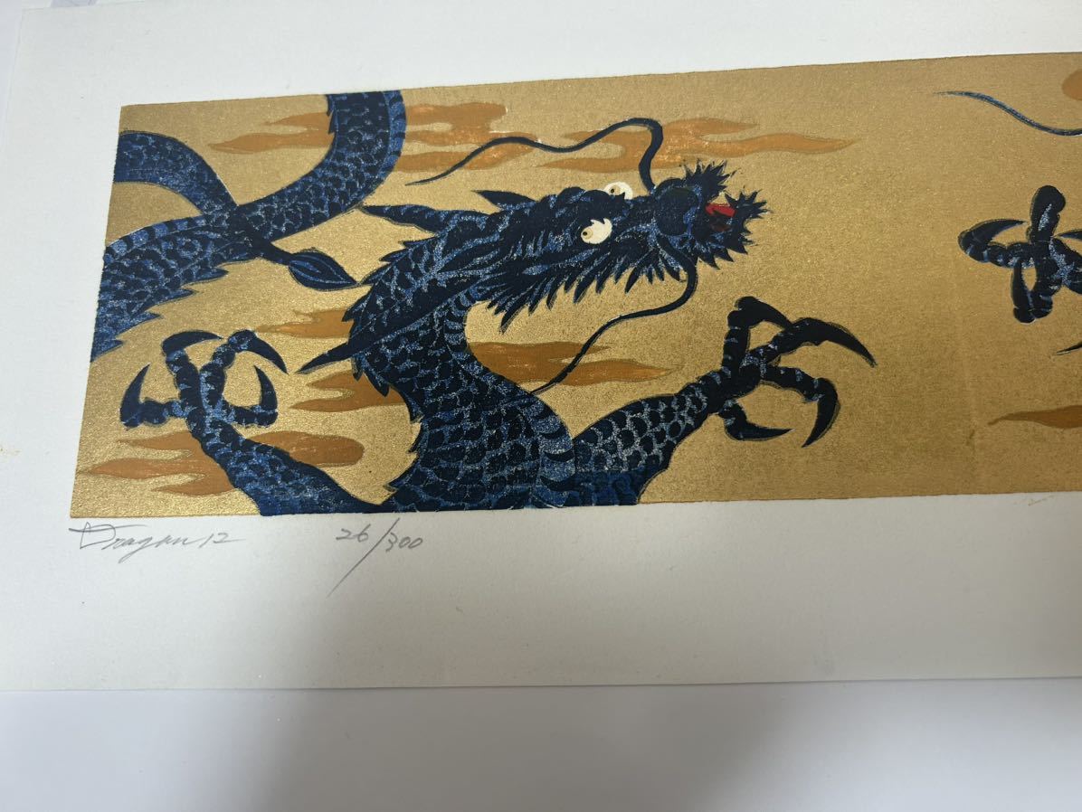 Woodblock 木版画のことなら『木版画 print』 版元芸艸堂 小竹美術 – Scene