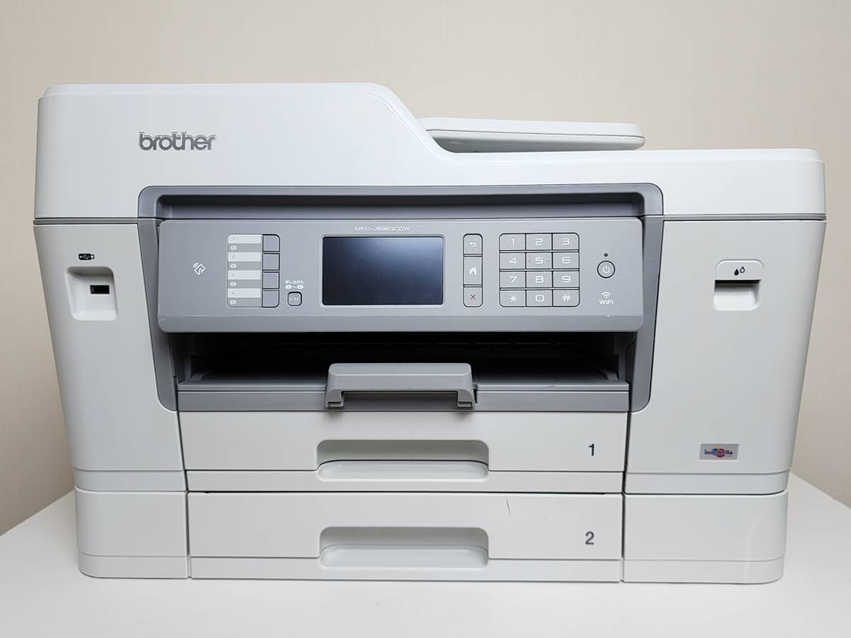 動作品】プリントテスト済 MFC-J6983CDW A3 インクジェット 複合機