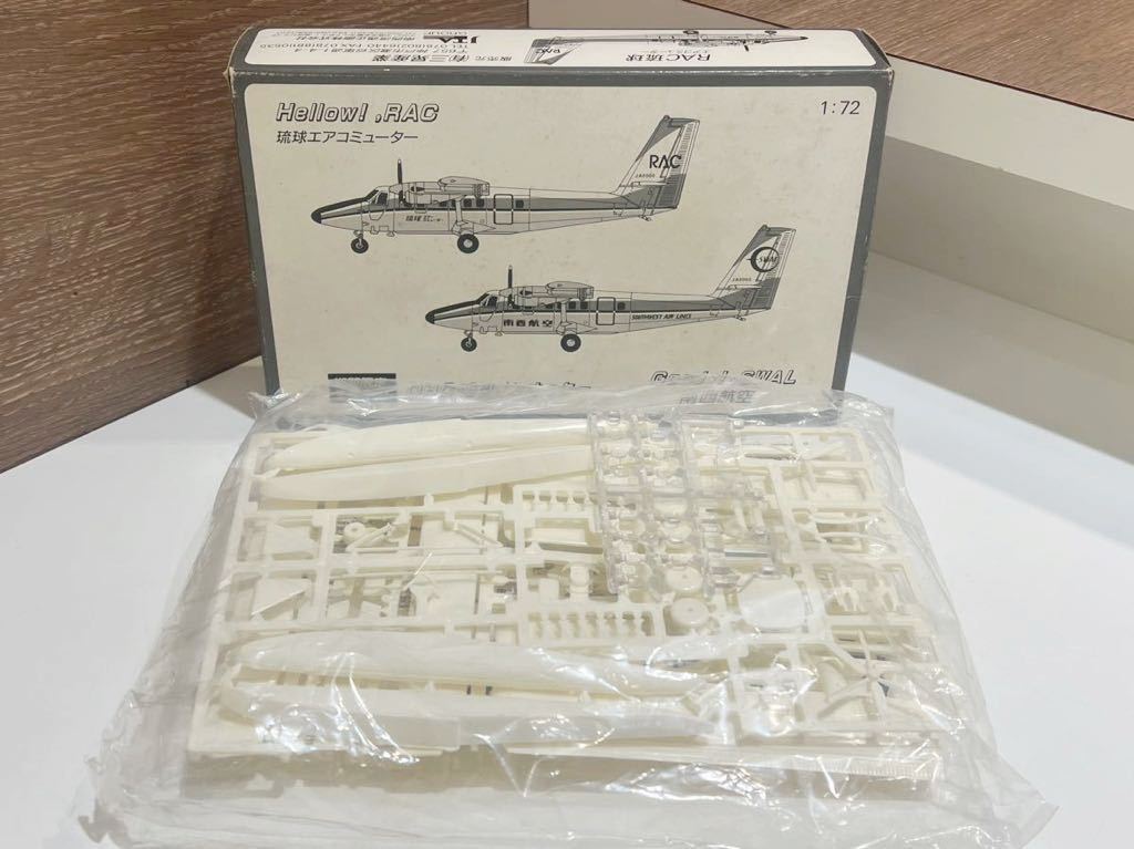 ツインオッター プラモデル 1 50 DHC-6-300 Twin Otter エアー北海道