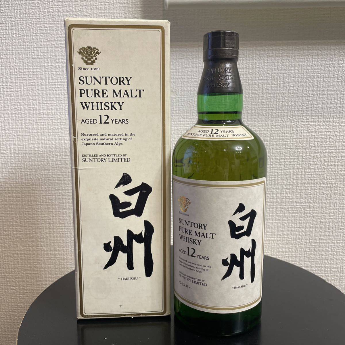 サントリーピュアモルトウイスキー 白州12年 750ml 箱付き 【公式通販】