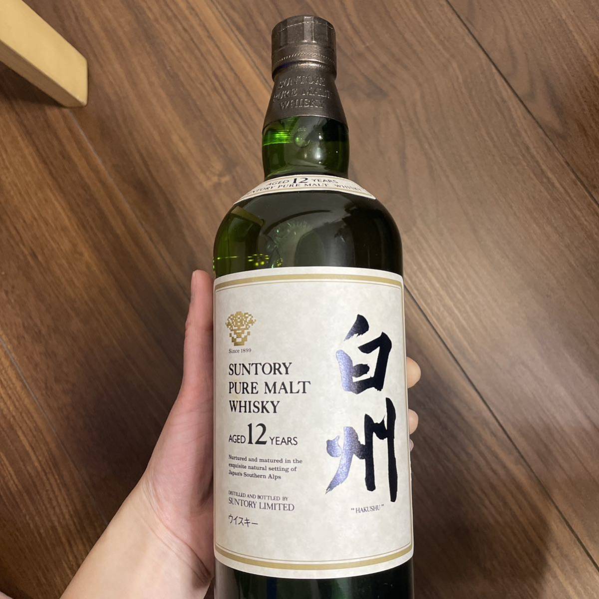 サントリーピュアモルトウイスキー 白州12年 750ml 箱付き - 白州12年