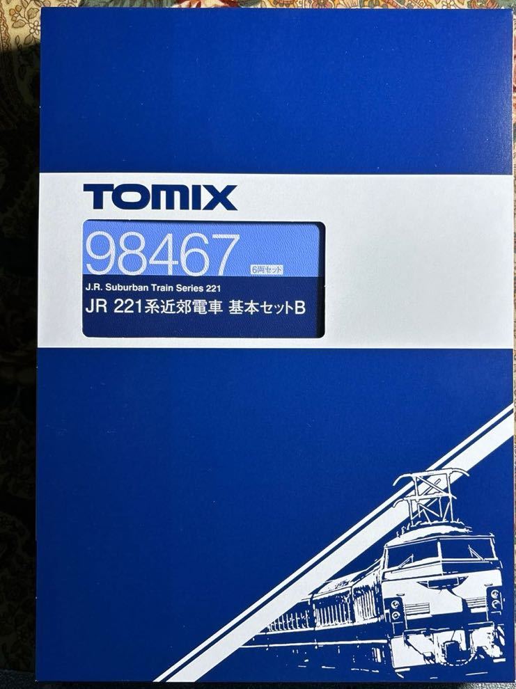 TOMIX98467 JR 221系近郊電車 基本セットB その1 JR TOMIX 0 221系