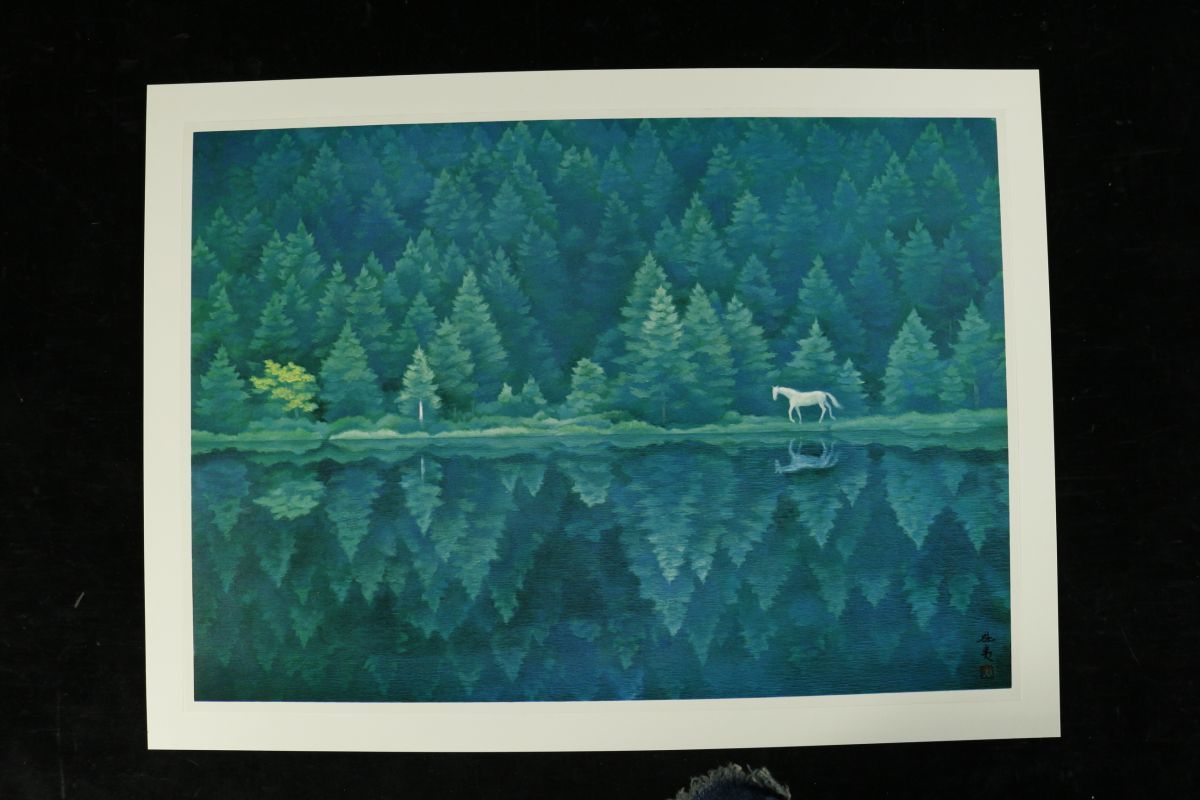 東山魁夷 四季 画集 東山魁夷木版画北国の森 | 古本 ⁄ 木版画「北国の