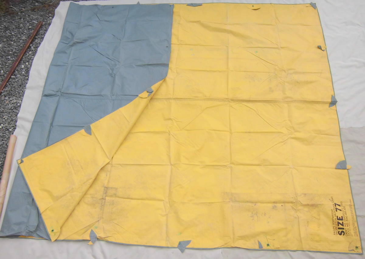 米軍ナム戦⁄激レア⁄サバイバルキット・ポーチ⁄セット⁄極上品