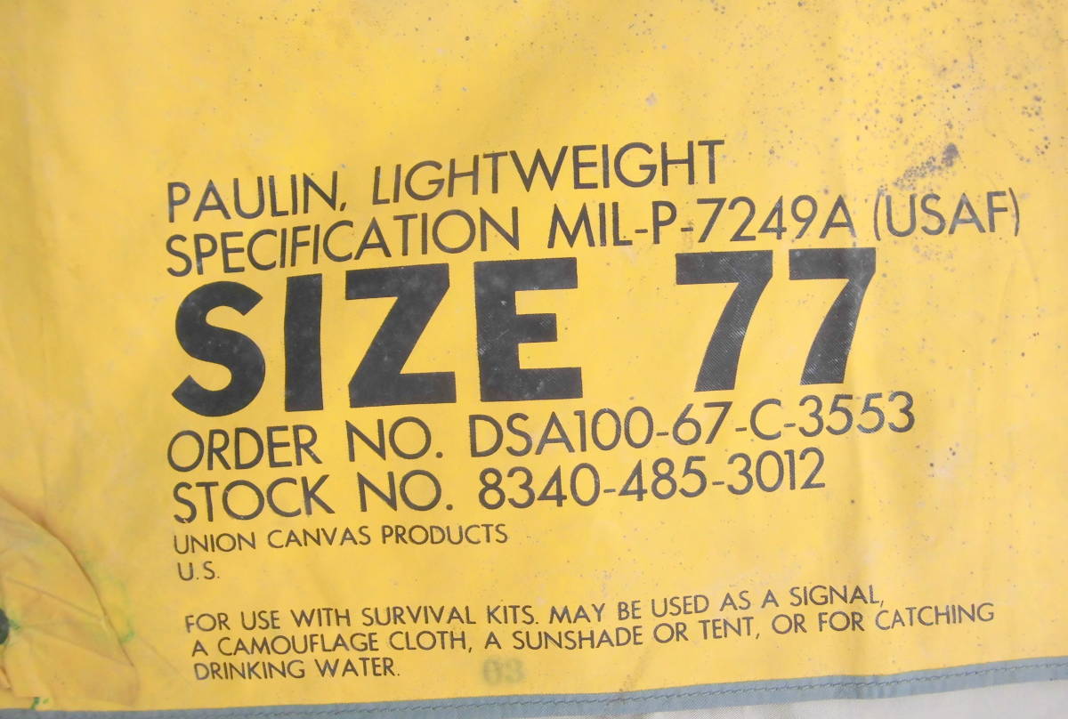 米軍ナム戦⁄激レア⁄サバイバルキット・ポーチ⁄セット⁄極上品