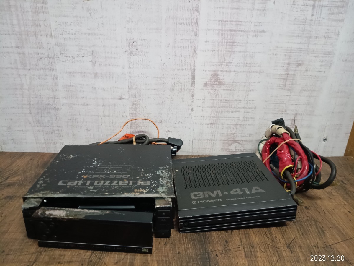 当時物 Carrozzeria カロッツェリア KPX-990 GM-41A カーステレオ カー