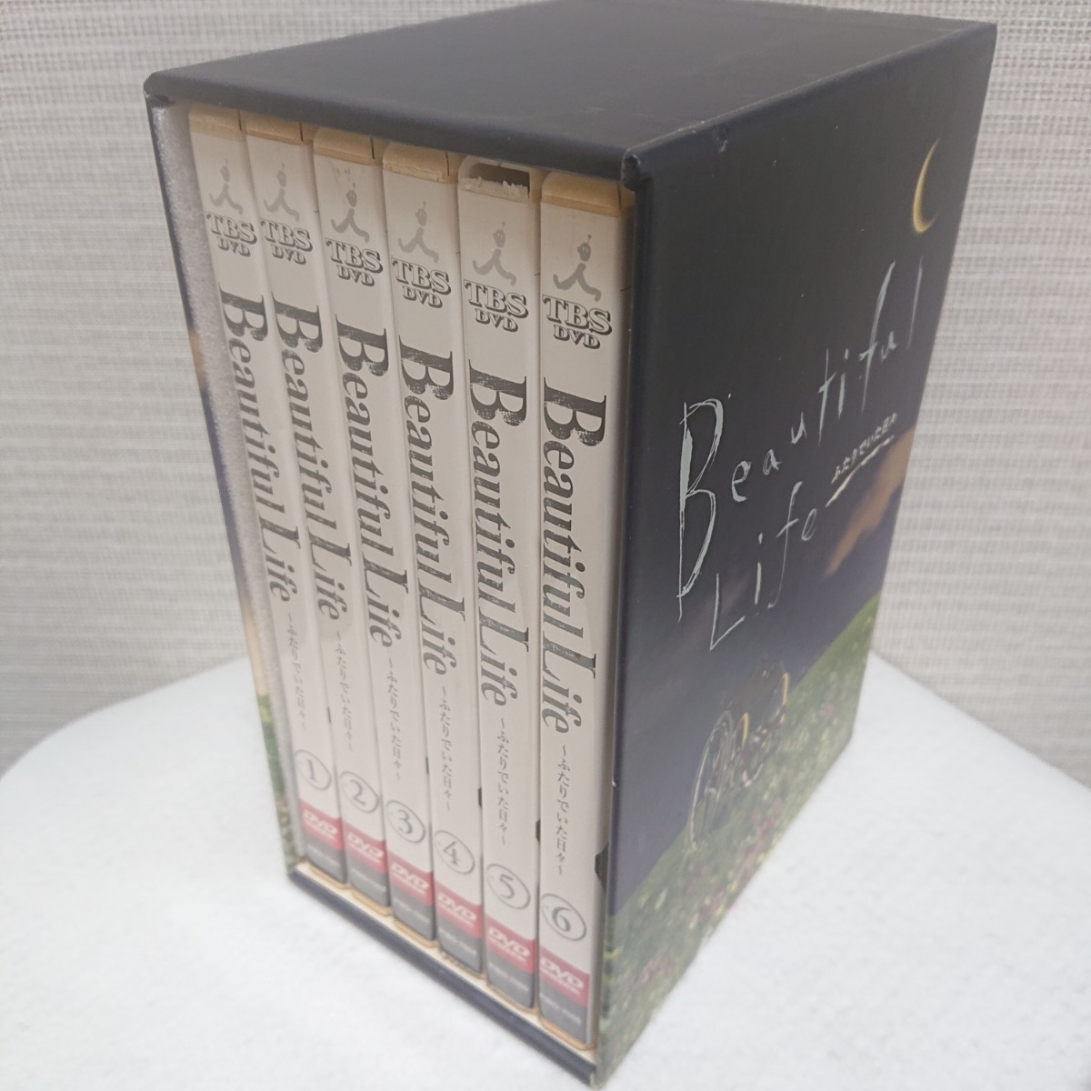 Beautiful Life DVD-BOX 【公式通販】