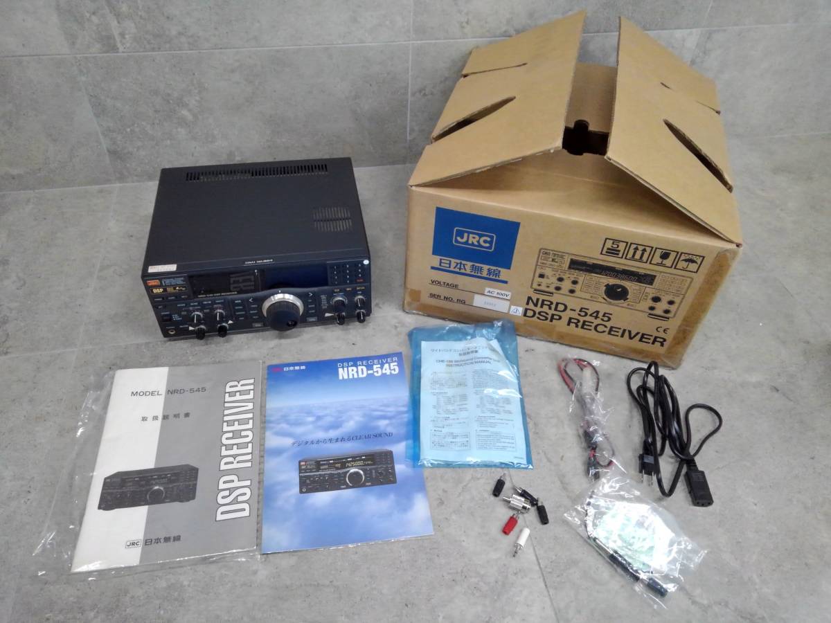 3719-100-I【 YAESU MUSEN 】 ヤエス 通信型受信機 FRG-7 受信機