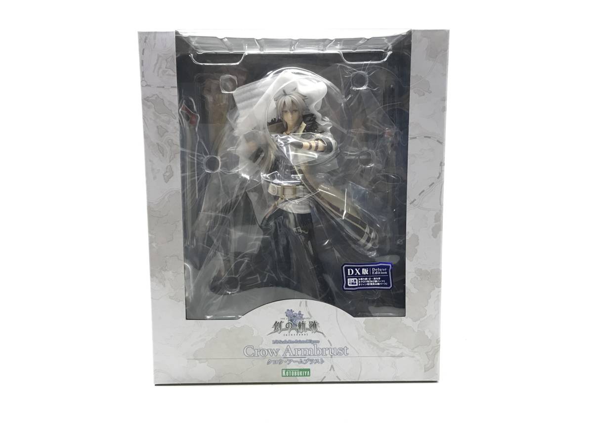 DX版 クロウ・アームブラスト 創の軌跡 英雄伝説 フィギュア 