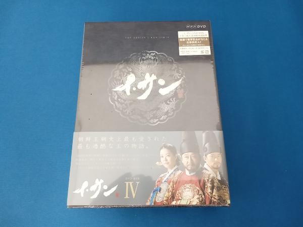 未開封★DVD イ・サン DVD-BOX IV