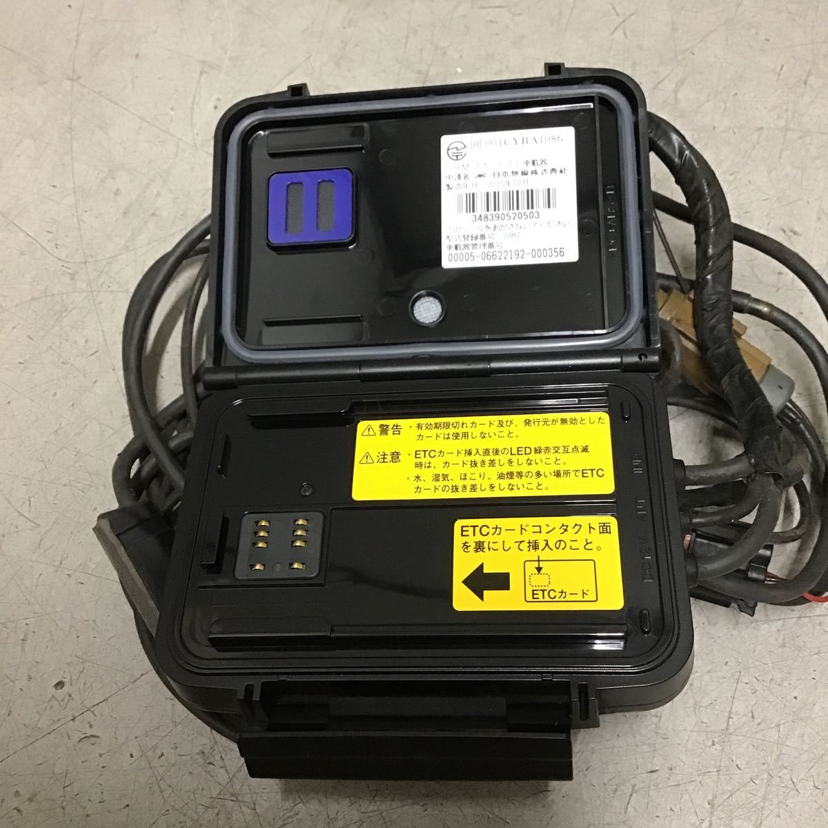 AA06-12 JRM-11 日本無線 アンテナ分離型 バイク用 二輪車用 ETC 車載器