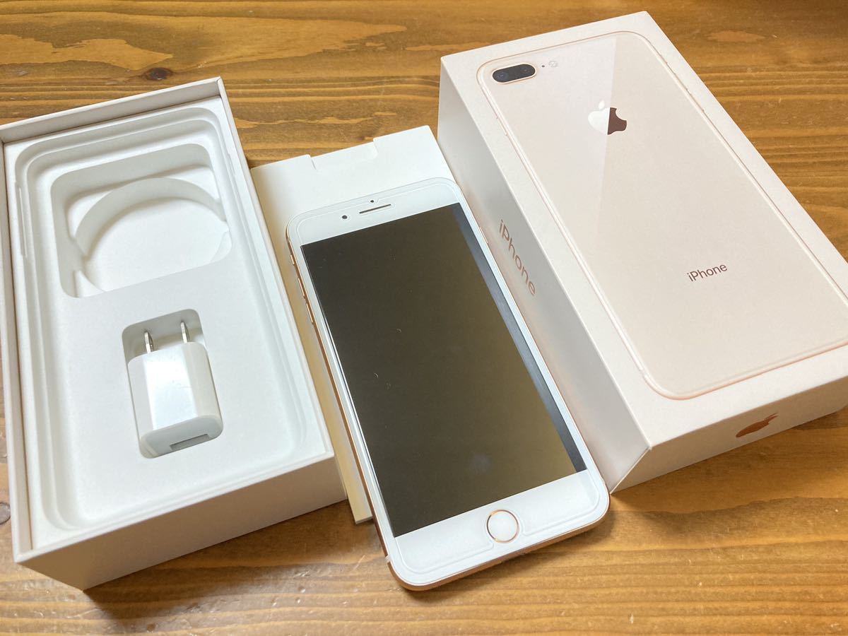 超美品 SIMフリー iPhone8 PLUS 256GB スペースグレイ M444