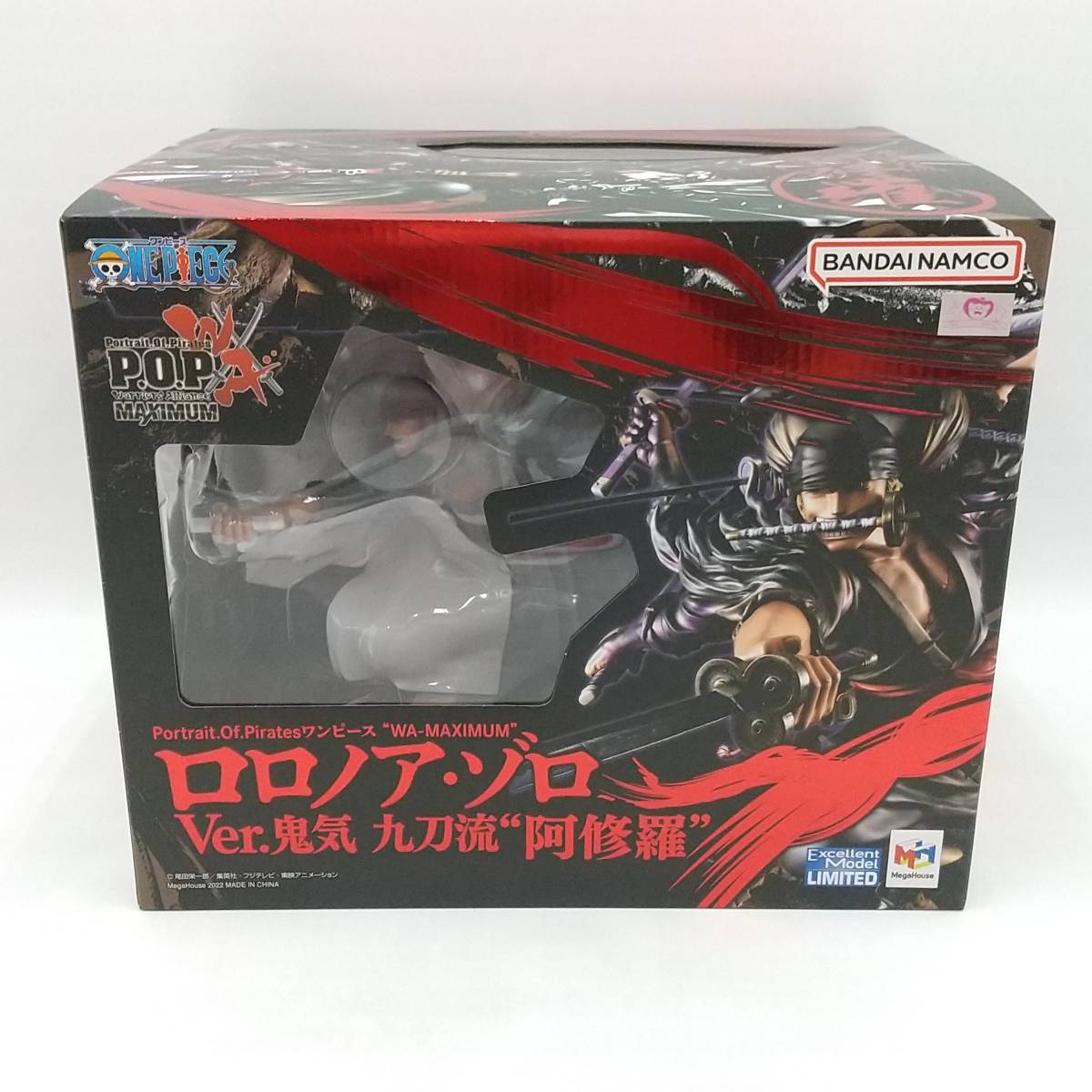 【安い，得価】 玩T45 ブリスター フィギュア P.O.P WA-MAXIMUM ロロノア ゾロ Ver.鬼気 九刀流 &ldquo;阿修羅&rdquo; ワンピース メガハウス(ロロノア・ゾロ)｜売買されたオークション情報、yahooの商品情報をアーカイ ロロノア・ゾロ