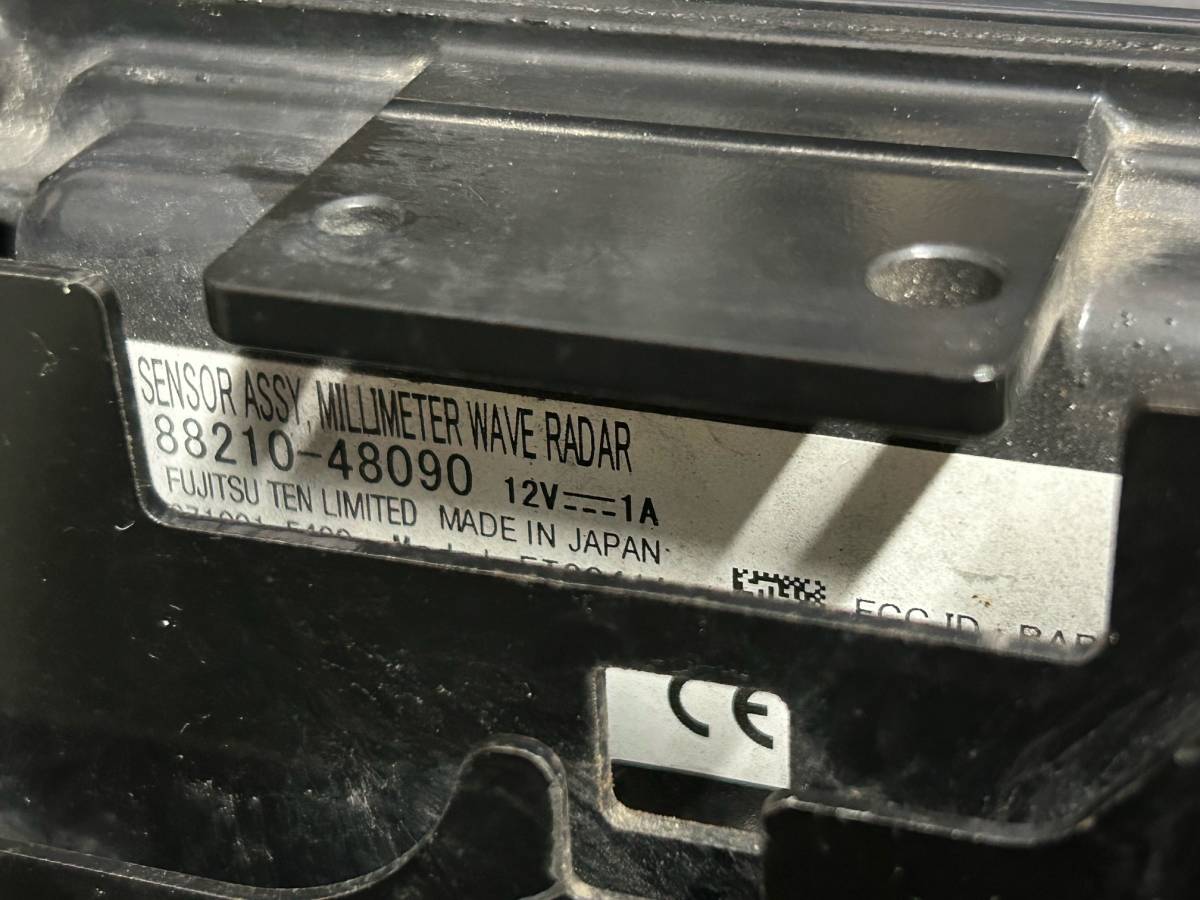 トヨタ ハリアー ZSU60 ZSU65 AVU65 純正 ミリ波 レーダー プリ
