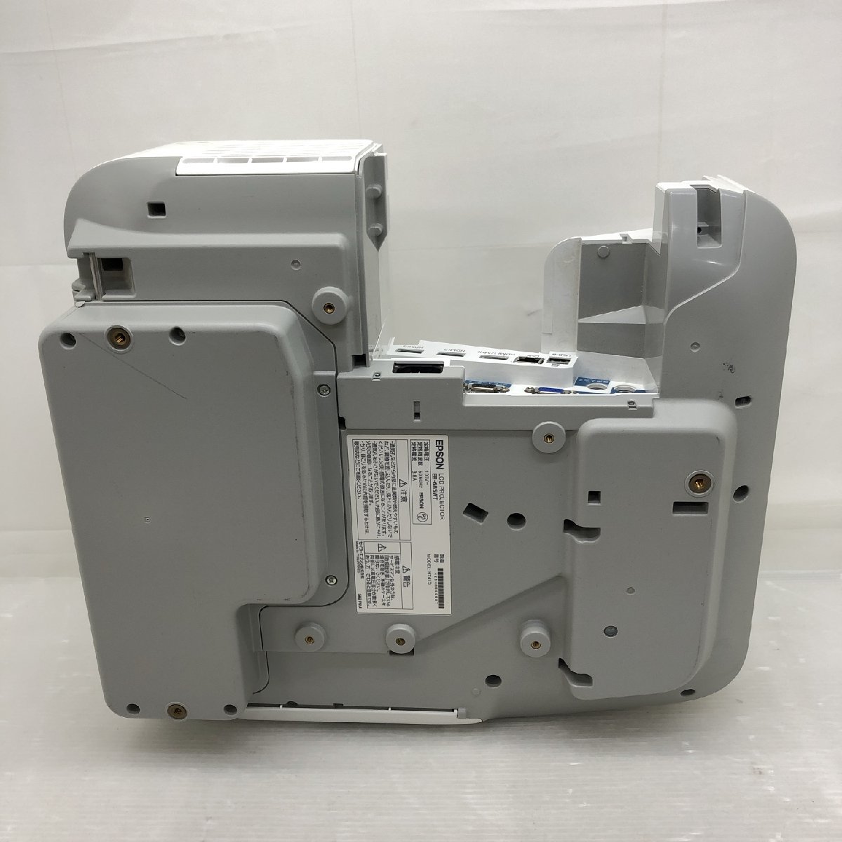 1円～ EPSON ビジネスプロジェクター EB-685WT ランプ点灯時間 明るさ