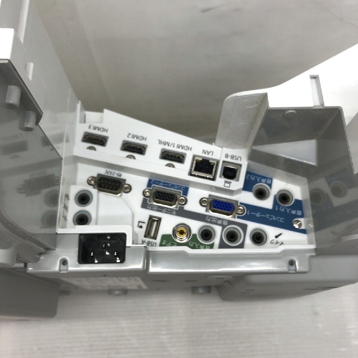 1円～ EPSON ビジネスプロジェクター EB-685WT ランプ点灯時間 明るさ