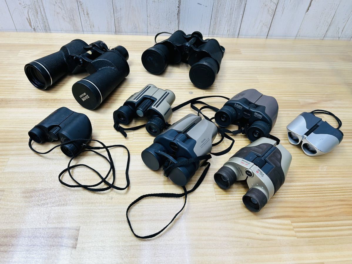 ☆ MINOLTA 他 双眼鏡 まとめ 8台 SA-1221r80 ☆ ｜ 双眼鏡 ニコン