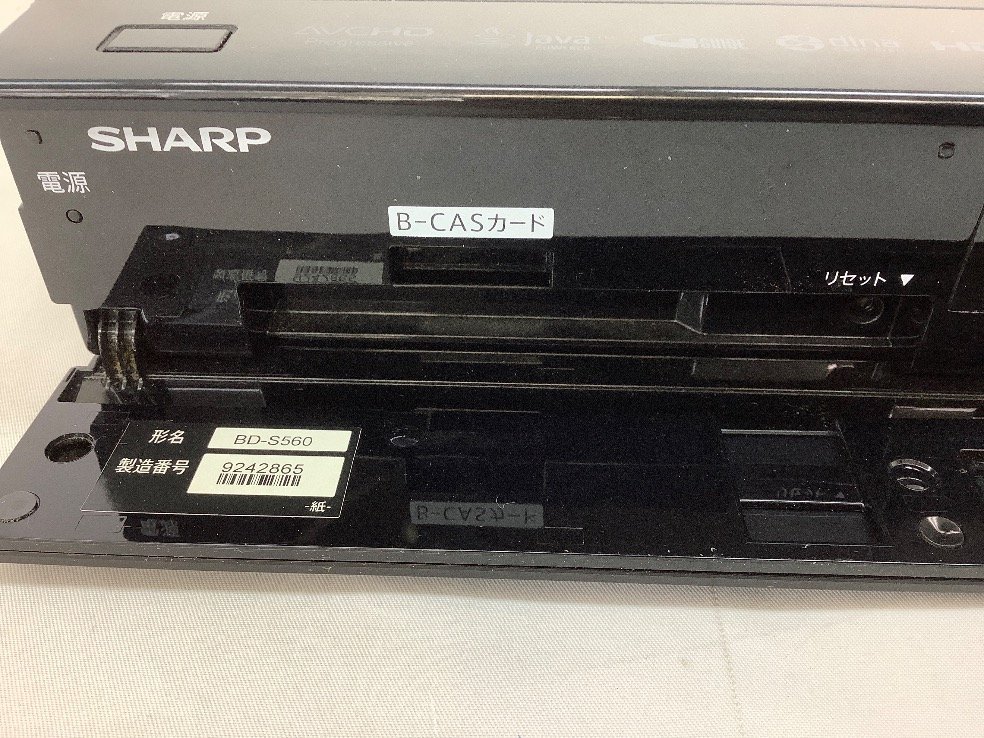 シャープ ブルーレイディスクレコーダー500GB BD-S560 通電・再生 