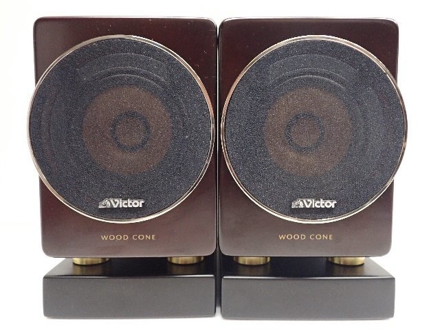 Victor/ビクター ウッドコーンスピーカー SX-WD30 専用スタンド LS