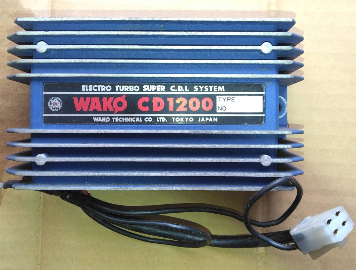 ワコーテクニカ 古いCDI
