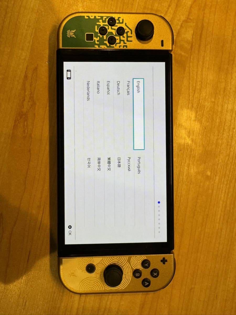 Nintendo Switch 本体 ゼルダの伝説 ティアーズ オブ ザ キングダム