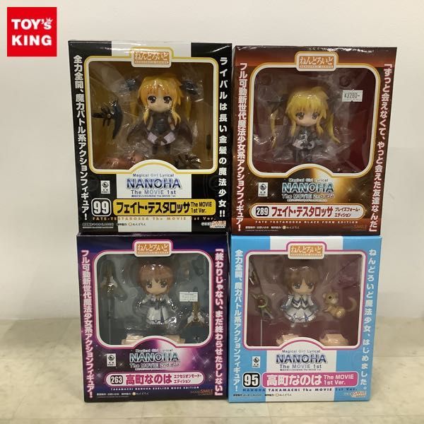 1円〜 含 ねんどろいど 95 高町なのは The MOVIE 1st Ver. フェイト テスタロッサ ブレイズフォーム エディション他(コミック、アニメ)｜売買されたオークション情報、yahooの商品情報をアーカイブ その他