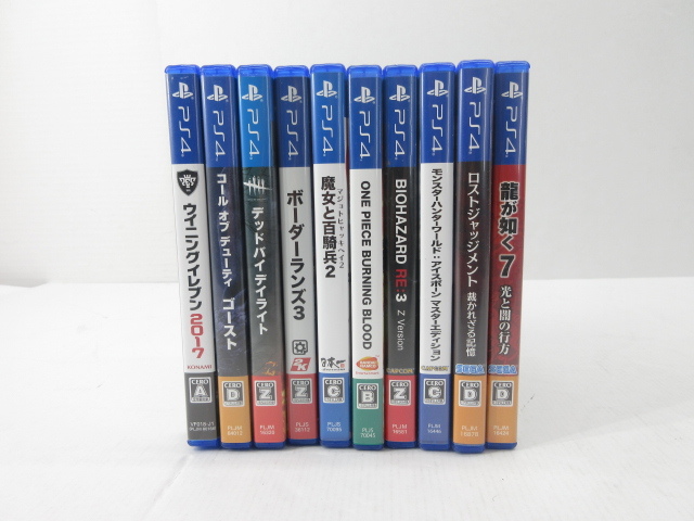 s21794-ty [送料950円]ジャンク◇10本セット PS4 龍が如く7 ロストジャッジメント他 [040-231223] 変身玩具 仮面ライダーゼロワン DX