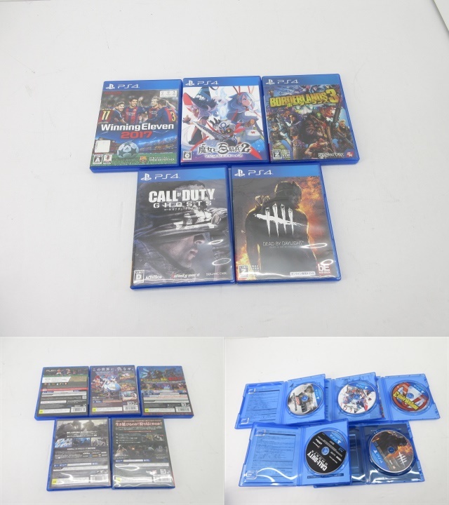 s21794-ty [送料950円]ジャンク◇10本セット PS4 龍が如く7 ロストジャッジメント他 [040-231223] 変身玩具 仮面ライダーゼロワン DX