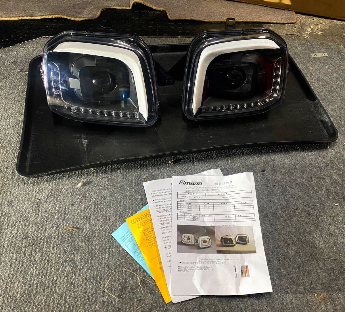 MBROサンダーヘッドライトJB23W 即決！