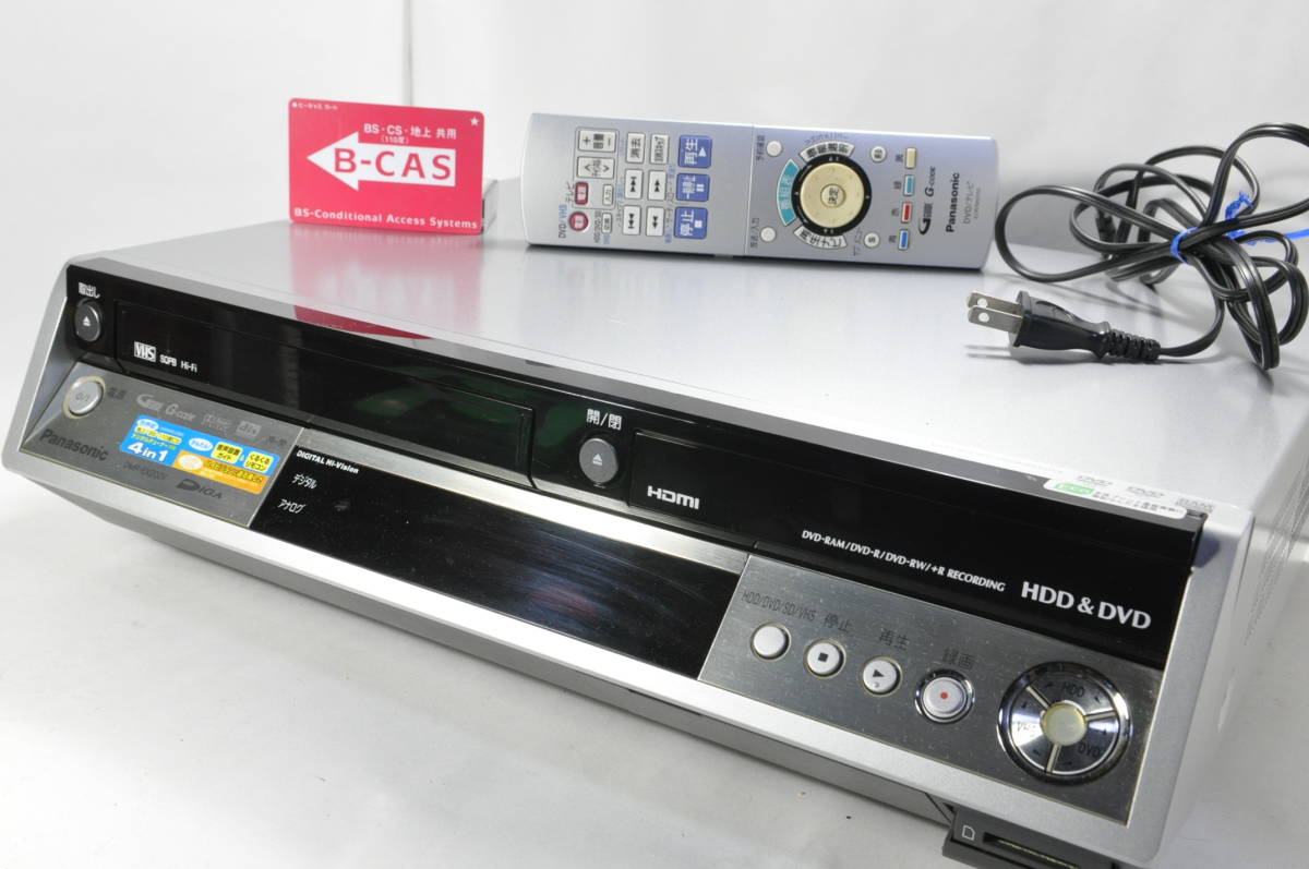 Panasonic DMR-EX200V VHS&HDD&DVDレコーダー DIGA VHS⇔HDD Panasonic DMR-EX200V VHS&HDD&DVDレコーダー DIGA VHS⇔HDD