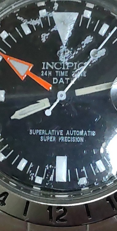 コレクター必見】Incipio9 インキピオー9 1655エクスプローラーⅡ