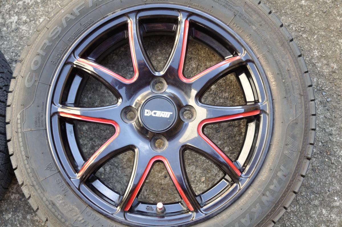 やまと35 □引取り歓迎□155/65R14□ナンカン□4本セット□7.8～5.7mm□ P最大