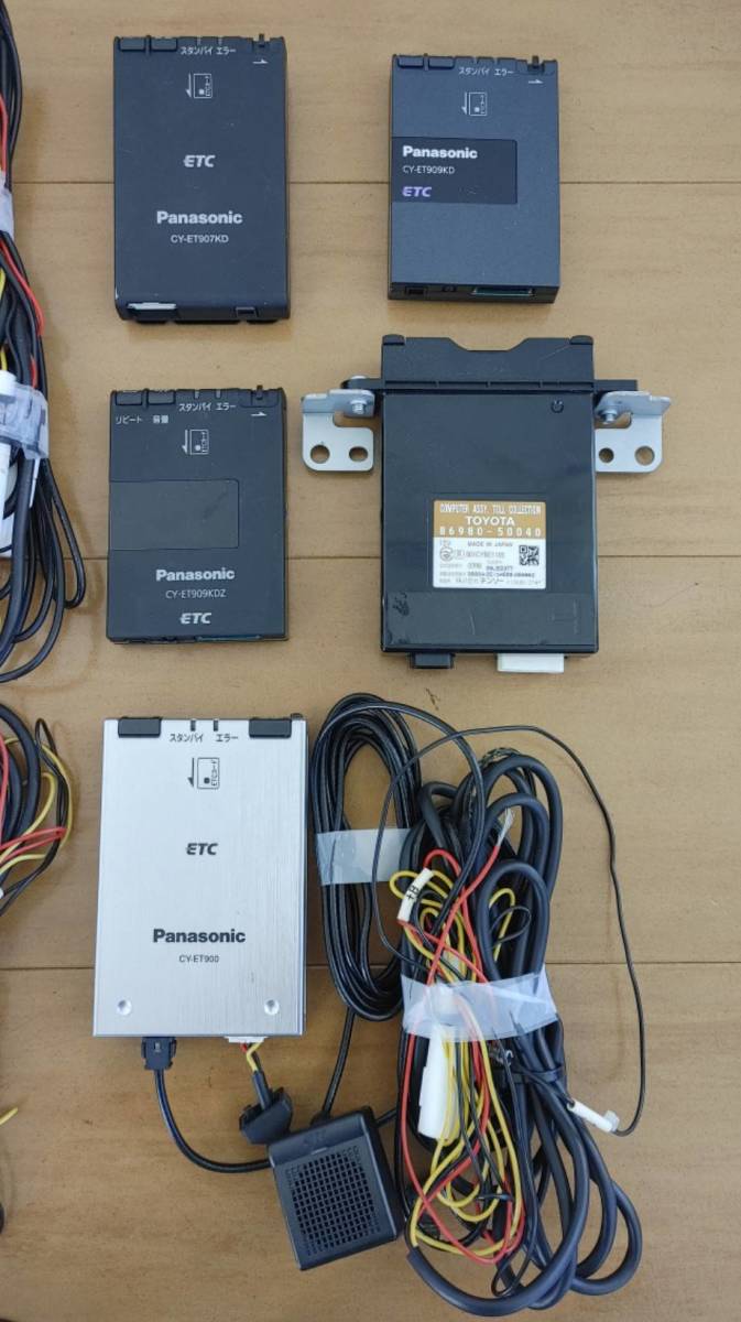 ETC 車載器 パナソニック & トヨタ 11台セット 【公式通販】