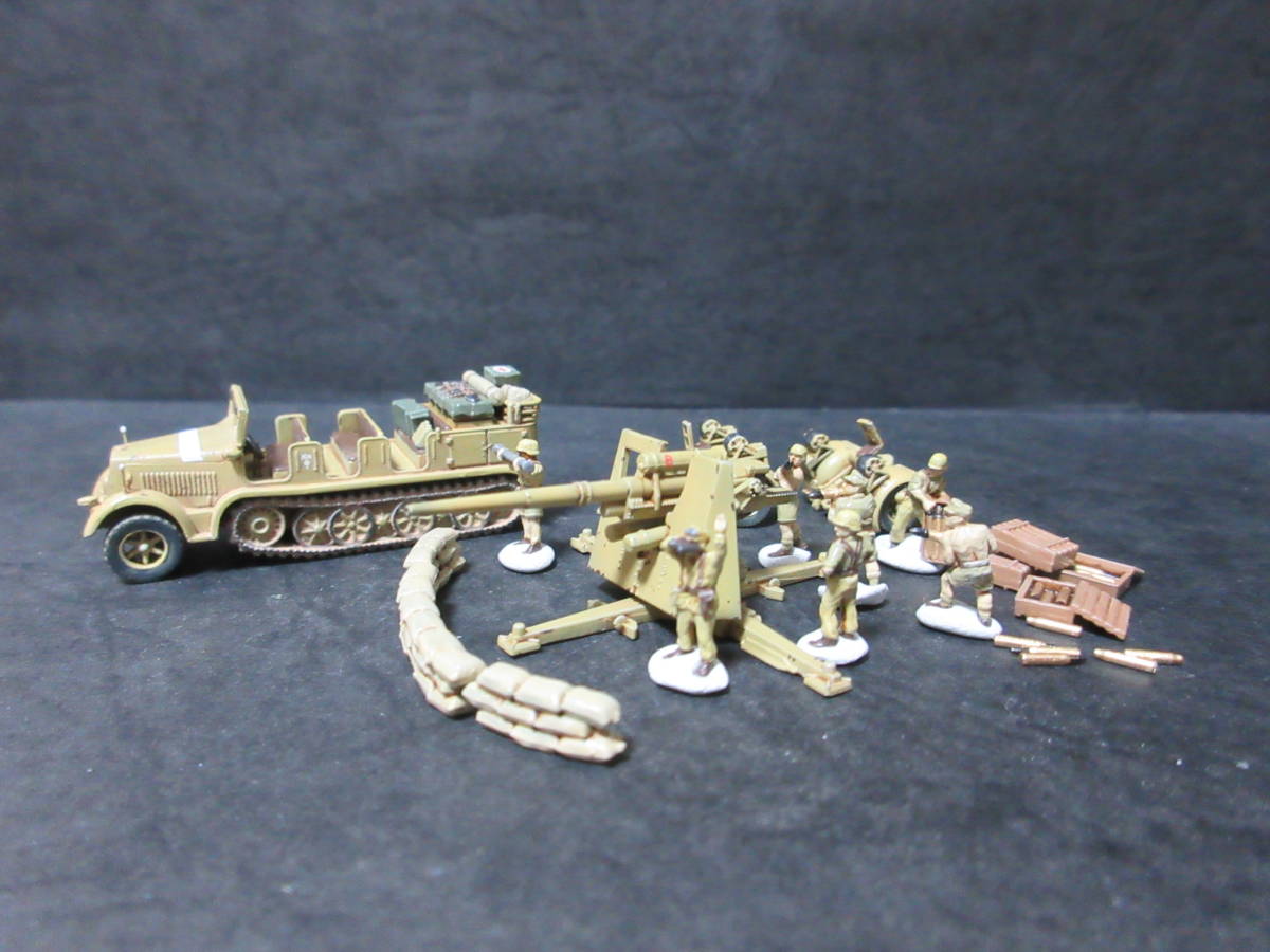 1/144完成品 sd.kfz.7(8tハーフトラック)DAK & 8.8cmFlak36(射撃姿勢