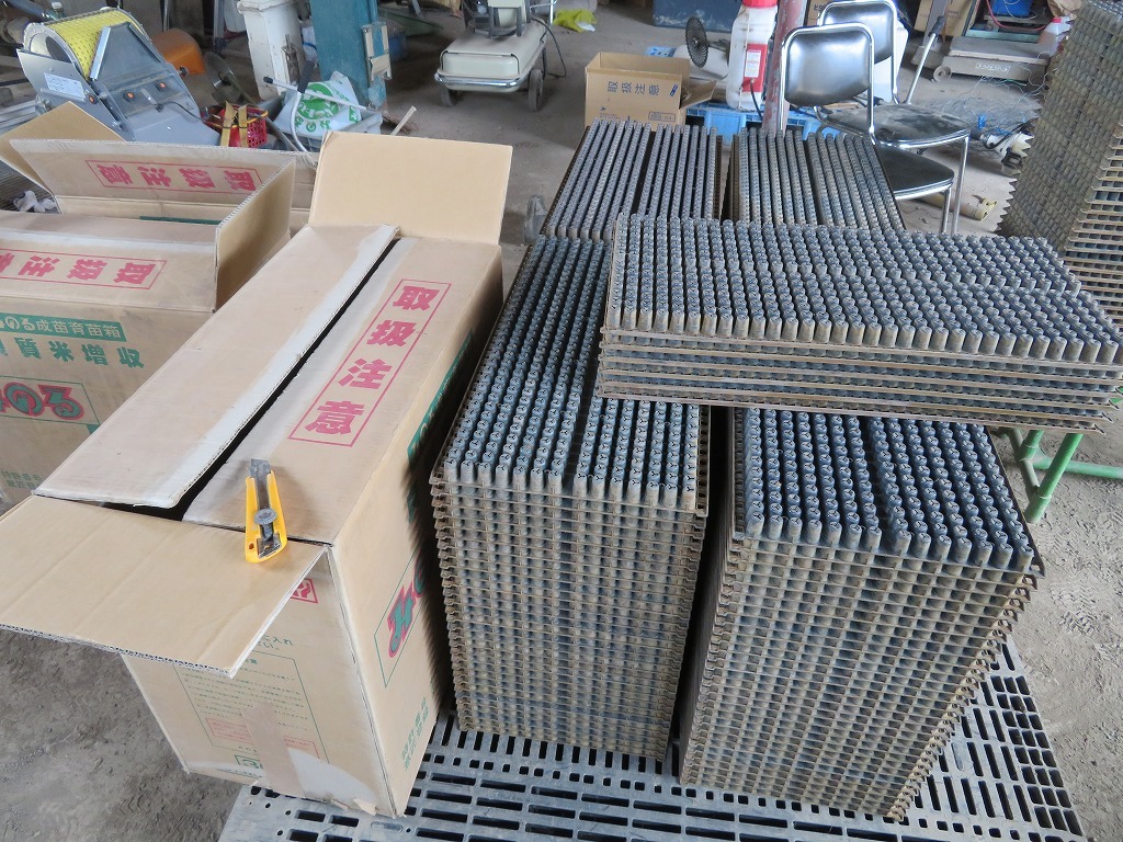 中古】みのる ポットシステム 専用育苗箱 448穴 30枚 No.63 【公式通販】