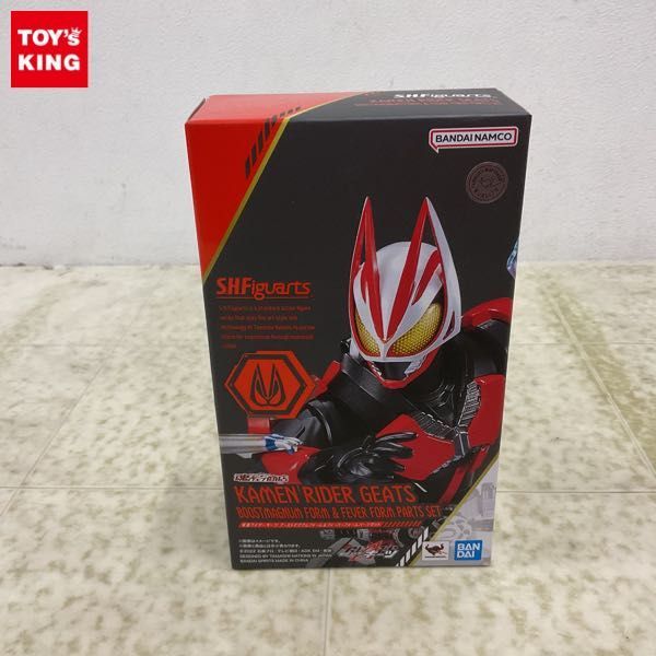 1円〜 未開封 S.H.Figuarts 仮面ライダーギーツ ブーストマグナム 