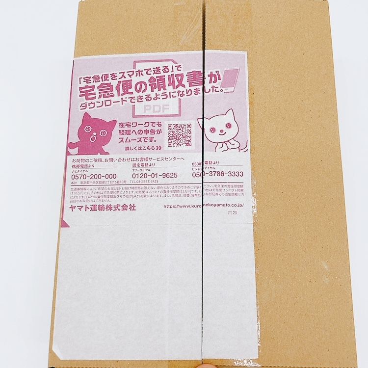 シュリンク付き ポケモンカードゲーム シャイニートレジャーex BOX ポケセン当選品_3