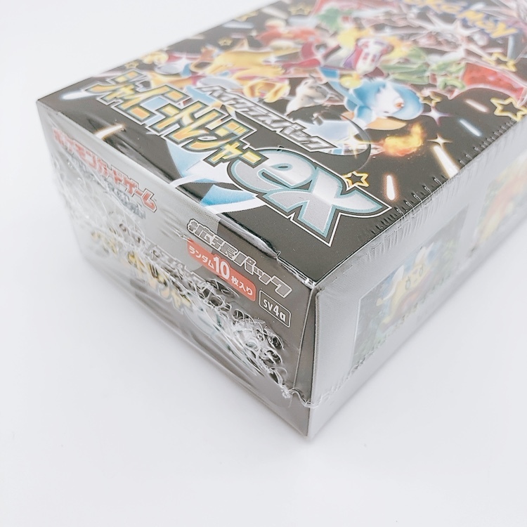 シュリンク付き ポケモンカードゲーム シャイニートレジャーex BOX ポケセン当選品_4